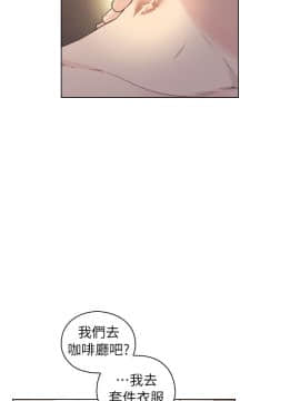 老师，好久不见 1-65話[完結]_1359