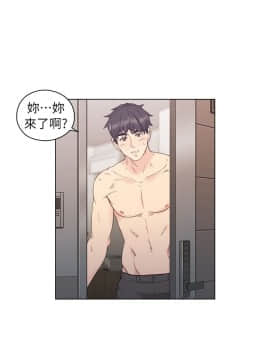 老师，好久不见 1-65話[完結]_1357