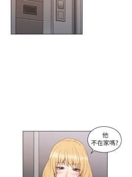 老师，好久不见 1-65話[完結]_1355