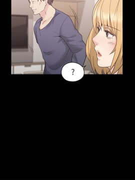 老师，好久不见 1-65話[完結]_1351