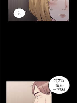 老师，好久不见 1-65話[完結]_1344