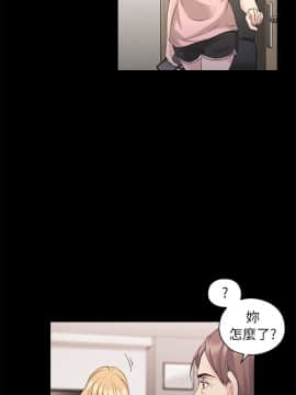 老师，好久不见 1-65話[完結]_1338