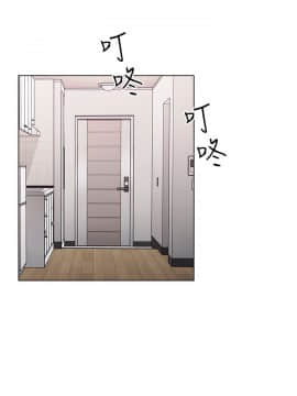 老师，好久不见 1-65話[完結]_1334