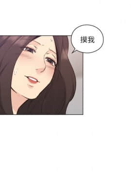 老师，好久不见 1-65話[完結]_1296