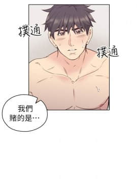 老师，好久不见 1-65話[完結]_1294