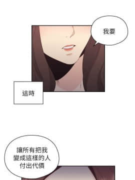 老师，好久不见 1-65話[完結]_1270