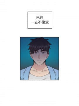 老师，好久不见 1-65話[完結]_1268