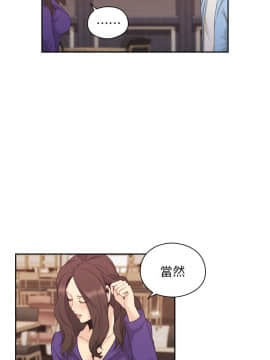 老师，好久不见 1-65話[完結]_1262