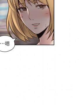 老师，好久不见 1-65話[完結]_1224