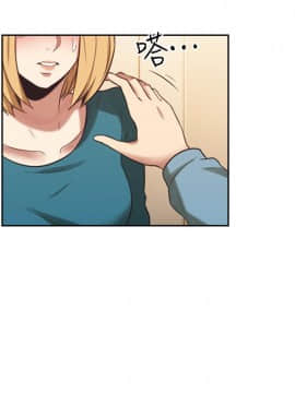 老师，好久不见 1-65話[完結]_1216