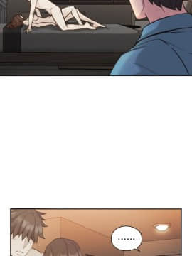 老师，好久不见 1-65話[完結]_1186