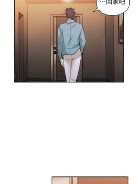 老师，好久不见 1-65話[完結]_1185