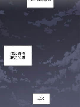 老师，好久不见 1-65話[完結]_1178
