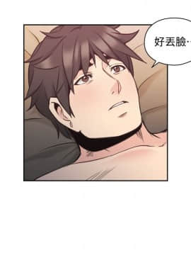 老师，好久不见 1-65話[完結]_1177