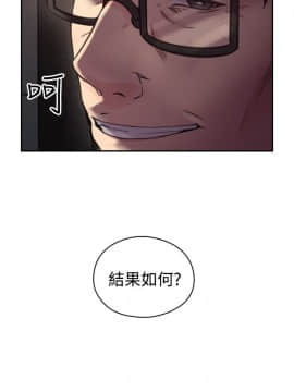 老师，好久不见 1-65話[完結]_1172