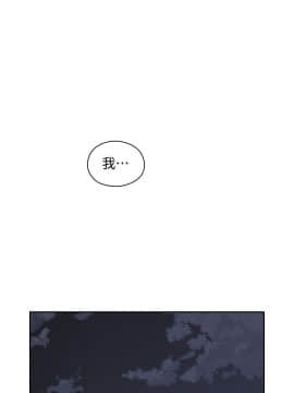 老师，好久不见 1-65話[完結]_1166