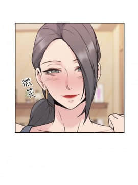 老师，好久不见 1-65話[完結]_0623