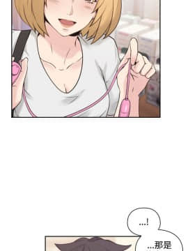 老师，好久不见 1-65話[完結]_0618