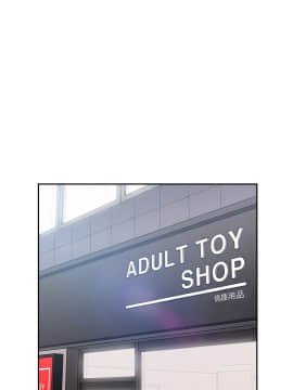 老师，好久不见 1-65話[完結]_0612