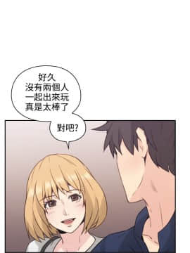 老师，好久不见 1-65話[完結]_0610