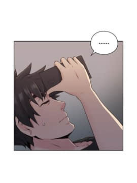 老师，好久不见 1-65話[完結]_0608