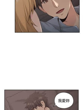 老师，好久不见 1-65話[完結]_0603