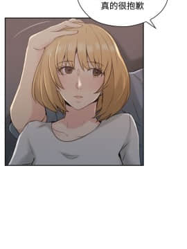 老师，好久不见 1-65話[完結]_0601