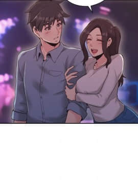 老师，好久不见 1-65話[完結]_0570