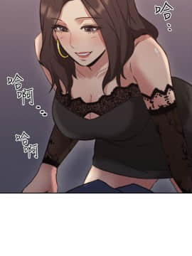 老师，好久不见 1-65話[完結]_0428