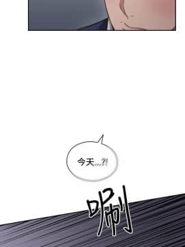 老师，好久不见 1-65話[完結]_0426
