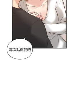 老师，好久不见 1-65話[完結]_0379