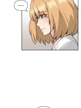 老师，好久不见 1-65話[完結]_0375