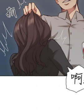 老师，好久不见 1-65話[完結]_0278