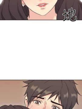 老师，好久不见 1-65話[完結]_0173