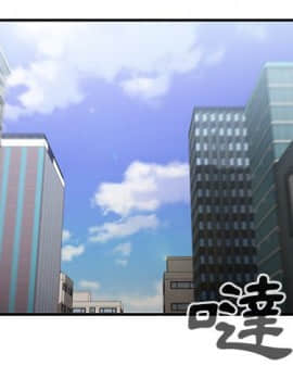 邻居的逆袭 1-52話[完結]_4227