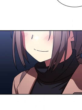 邻居的逆袭 1-52話[完結]_3363