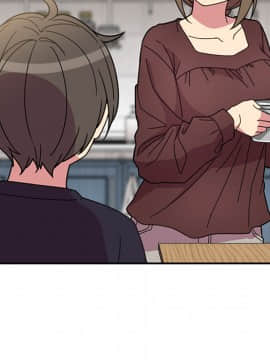 邻居的逆袭 1-52話[完結]_3148