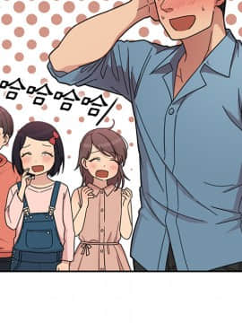 邻居的逆袭 1-52話[完結]_2976