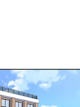 邻居的逆袭 1-52話[完結]_2965