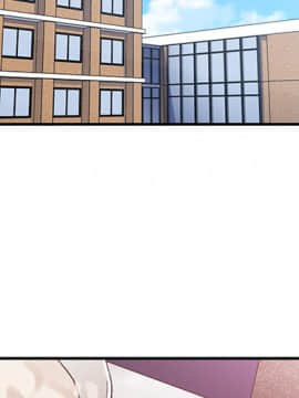 邻居的逆袭 1-52話[完結]_2966