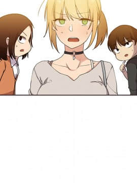 邻居的逆袭 1-52話[完結]_0533