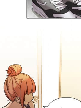 邻居的逆袭 1-52話[完結]_1246