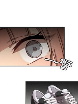 邻居的逆袭 1-52話[完結]_1245