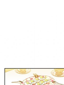 邻居的逆袭 1-52話[完結]_1311