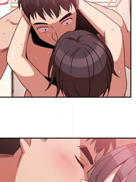 邻居的逆袭 1-52話[完結]_2208