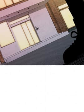 邻居的逆袭 1-52話[完結]_2595