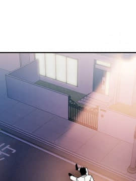 邻居的逆袭 1-52話[完結]_2528