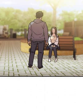 邻居的逆袭 1-52話[完結]_2782