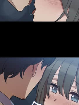 邻居的逆袭 1-52話[完結]_2915