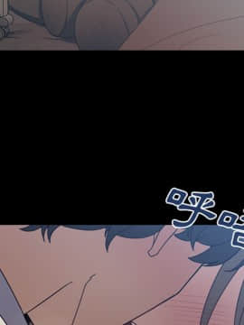 邻居的逆袭 1-52話[完結]_2913